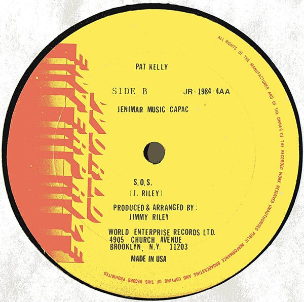 Pat Kelly - Ready To Love You Again