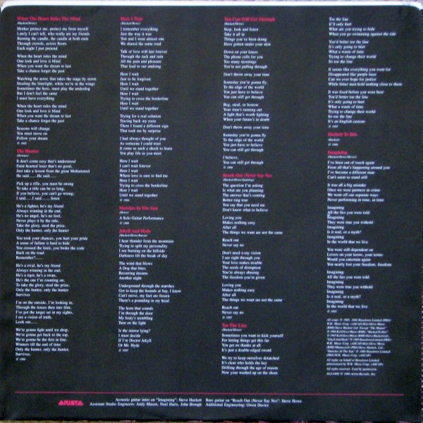 GTR - GTR - 1986