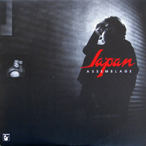Japan - Assemblage - 1981