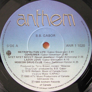 BB Gabor - BB Gabor - 1980