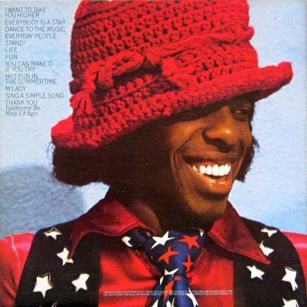 Sly & The Family Stone - Greatest Hits - 1979