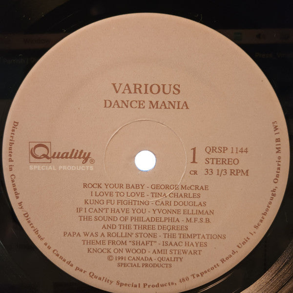 Various - Dancemania Vinyl Record