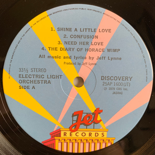 Electric Light Orchestra - Discovery - 1979