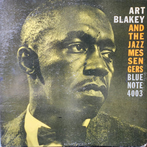 Art Blakey & The Jazz Messengers - Art Blakey And The Jazz Messengers