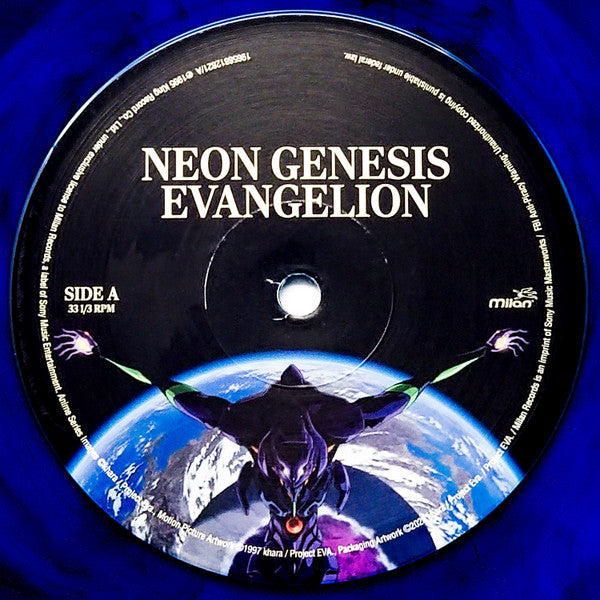 Shiro Sagisu - Neon Genesis Evangelion