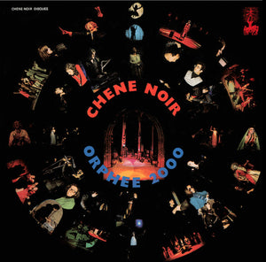 Théâtre du Chêne Noir d'Avignon - Orphée 2000 - 2020