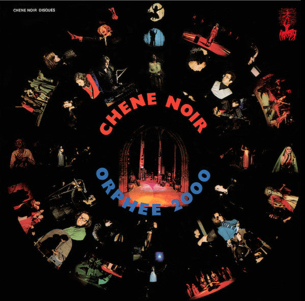 Théâtre du Chêne Noir d'Avignon - Orphée 2000 - 2020