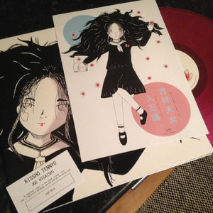 Joe Hisaishi - Kisshō Tennyo  - 2018