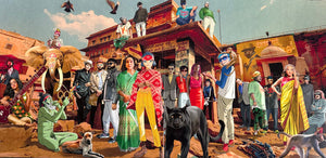 Gorillaz - पर्वत (The Mountain) - 2026