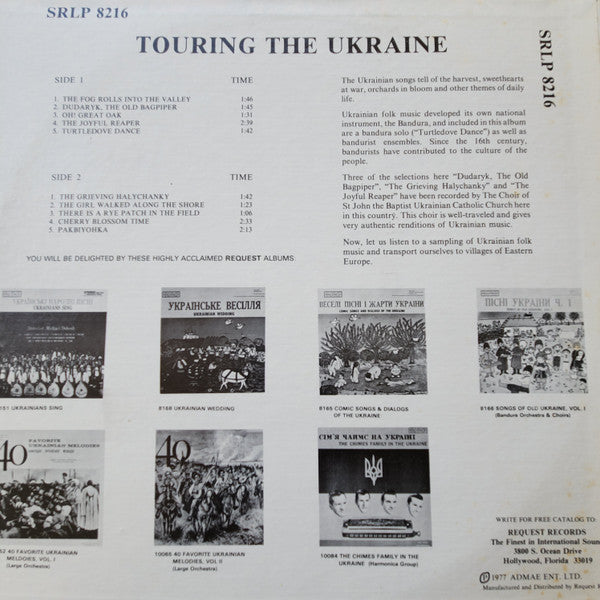 Various - Touring The Ukraine