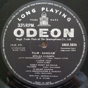 Shankar-Jaikishan - Sangam - 1964