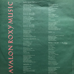 Roxy Music - Avalon