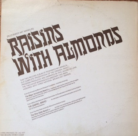 Various - Rozhinkes Mit Mandlin - 1979