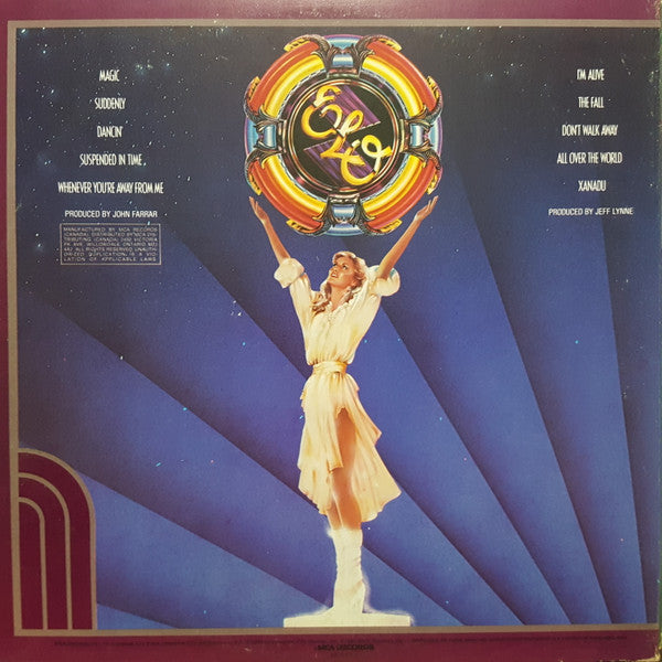 Olivia Newton-John - Xanadu (From The Original Motion Picture Soundtrack)