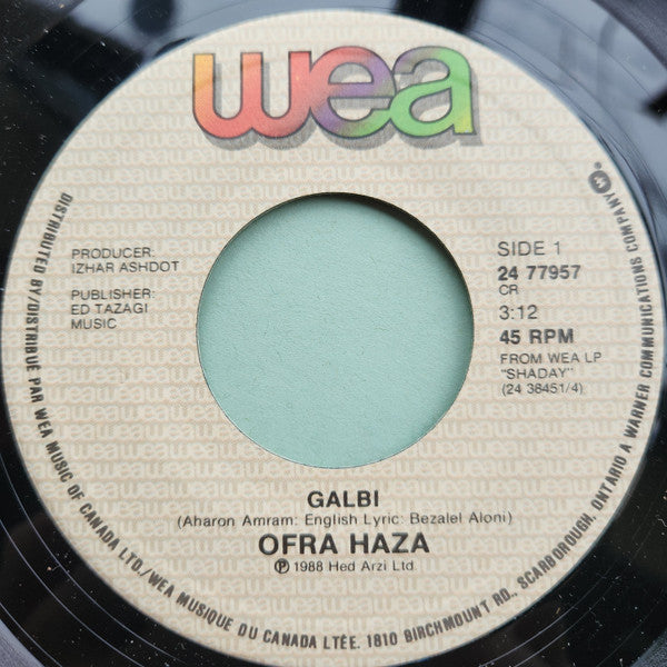 Ofra Haza - Galbi