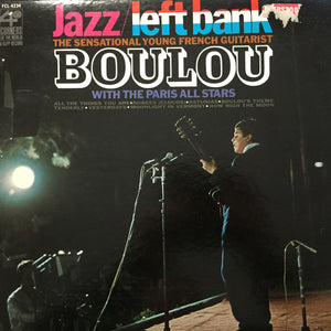 Boulou Ferré - Jazz / Left Bank - The Sensational Young French Guitarist