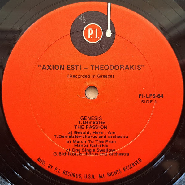 Mikis Theodorakis, Γρηγόρης Μπιθικώτσης, Μάνος Κατράκης, Θεόδωρος Δημήτριεφ - Axion Esti -