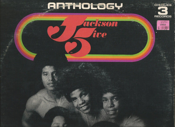 Jackson 5ive - Anthology Vinyl Record