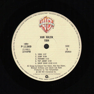 Van Halen - 1984 - 1984