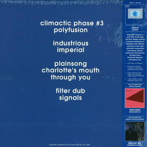 Seefeel - Quique