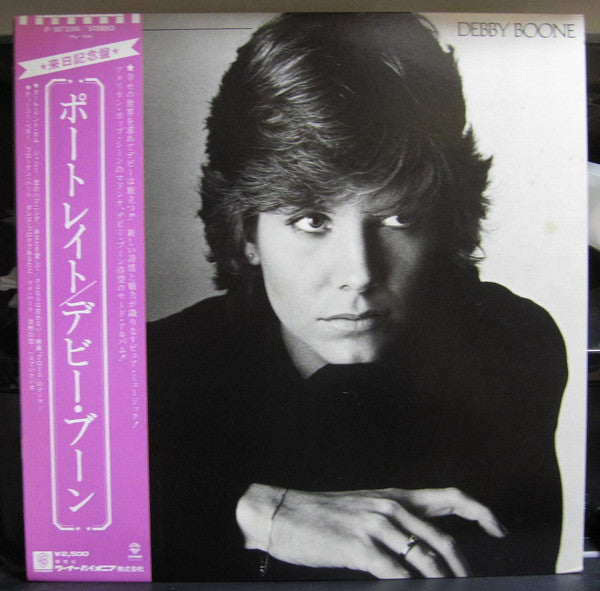 Debby Boone - Debby Boone