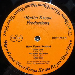 Hare Krsna Festival - Hare Kṛṣṇa Festival