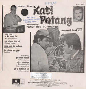 R. D. Burman - Kati Patang - 1970