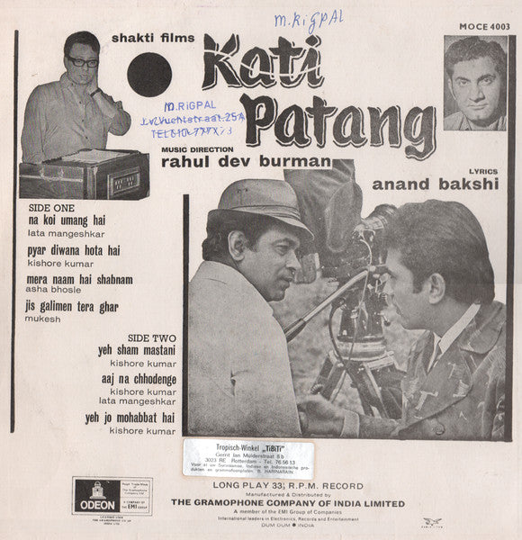 R. D. Burman - Kati Patang - 1970