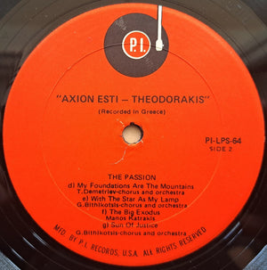Mikis Theodorakis, Γρηγόρης Μπιθικώτσης, Μάνος Κατράκης, Θεόδωρος Δημήτριεφ - Axion Esti -