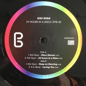 Kiki Gyan - 24 Hours In A Disco 1978-82 - 2012