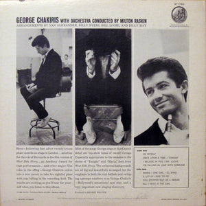 George Chakiris - George Chakiris