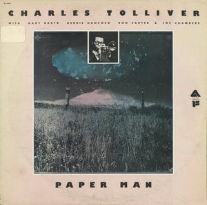 Charles Tolliver - Paper Man Vinyl Record