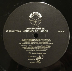 Ann Mortifee - Journey To Kairos - 1980