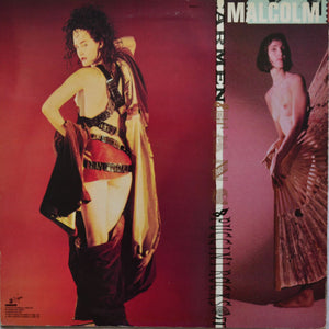 Malcolm McLaren - Fans - 1984