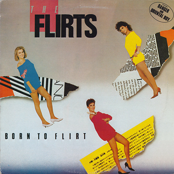 Flirts, The - Born To Flirt - 1984