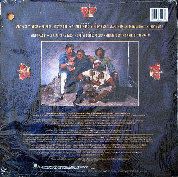 Neville Brothers, The - Uptown - 1987
