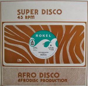 Wagadu Gu - Easy Dancing / Freetown Calypso - 1979
