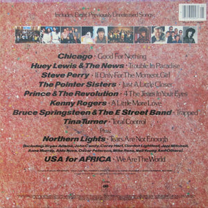 USA For Africa - We Are The World