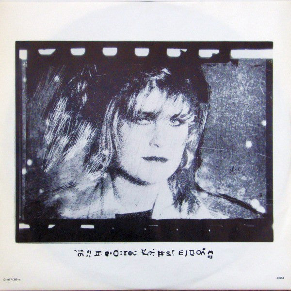 Alison Moyet - Raindancing - 1987