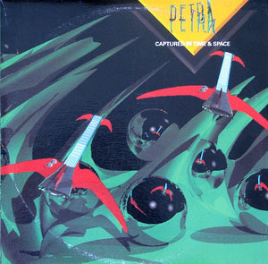 Petra (9) - Captured In Time And Space