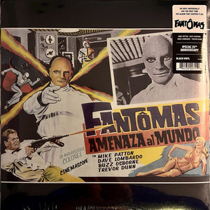 Fantômas - Fantômas Vinyl Record