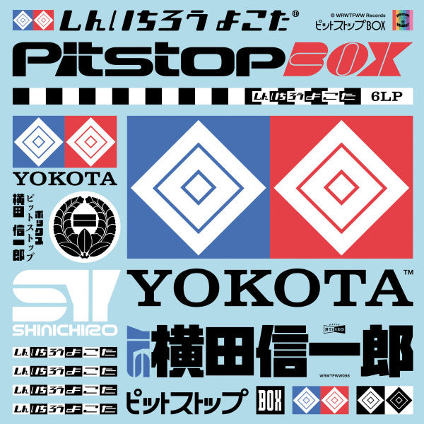 Shinichiro Yokota - Pitstop Box - 2025
