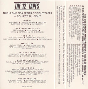 Wham! - The 12" Tape (Five 12" Mixes On One Cassette) - 1987