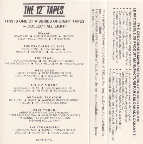 Wham! - The 12" Tape (Five 12" Mixes On One Cassette) - 1987