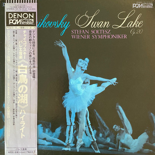 Pyotr Ilyich Tchaikovsky, Stefan Soltesz, Wiener Symphoniker - The Swan Lake Op. 20 - 1981
