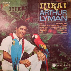 Arthur Lyman - Ilikai Vinyl Record