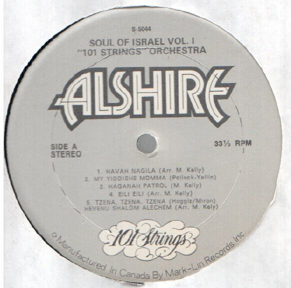 101 Strings - The Soul Of Israel - 1967