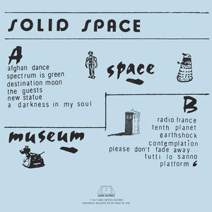 Solid Space - Space Museum 2017 - Quarantunes