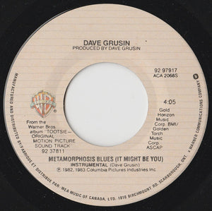 Stephen Bishop - It Might Be You (Theme From "Tootsie")