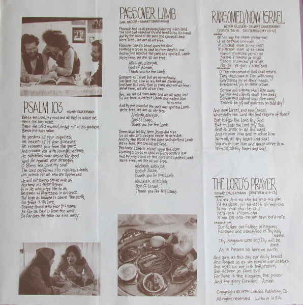 Liberated Wailing Wall, The - I Am Not Ashamed -